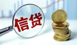 东莞急用借款短借-东莞急用小额贷款当天放款-东莞急用贷款私借空放