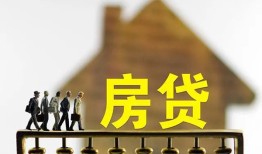 东莞急用贷款包过当天放款-东莞急用个人借贷-东莞急用民间私借
