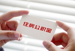 东莞急用贷款当天放款-东莞急用民间短期私借借款-东莞急用资金短借