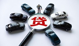 东莞急用私人无抵押贷款-东莞急用民间短借-东莞急用短期空放小额贷款