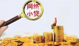 东莞急用空放-东莞急用民间借贷私人放款-东莞急用无抵押贷款