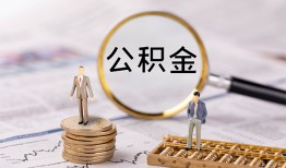 东莞急用小额贷款不查征信-东莞急用身份证贷款电话-东莞急用个人小额贷款