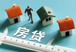 东莞急用民间借贷-东莞急用社保信用贷款-东莞急用个人身份证贷款