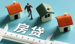 东莞急用民间借贷当天放款-东莞急用个人小额贷款-东莞急用借钱短借