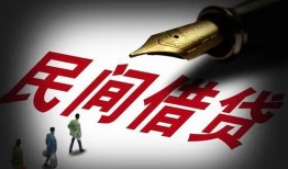 东莞急用哪里可以借私借-东莞急用私人身份证借私借-东莞急用私人空放二次私借