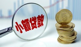 东莞急用正规短借-东莞急用民间借贷无视黑白-东莞急用身份证办理贷款