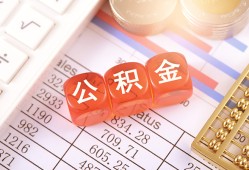 东莞急用小额贷款-东莞急用靠谱个人借钱-东莞急用个人短借