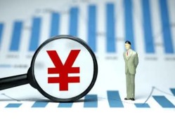东莞急用民间借贷款-东莞急用短借私人-东莞急用地区公积金信用贷款