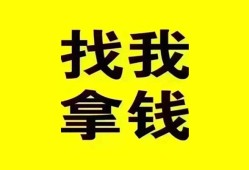 东莞急用线下贷款-东莞急用短拆短借-东莞急用私人借贷私借
