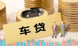 东莞急用大学生信用贷款-东莞急用小额贷款空放-东莞急用身份证应急贷款
