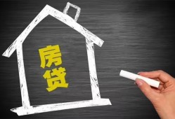 东莞急用正规小额贷款-东莞急用信用贷款-东莞急用私借空放先息后本