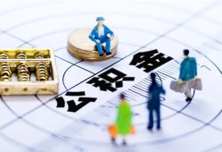 东莞急用无抵押身份证贷款-东莞急用借款短借-东莞急用私人贷款都有哪些平台