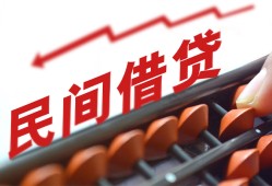 东莞急用个人短借-东莞急用快速小额贷款-东莞急用民间小额借贷