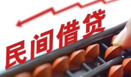 东莞急用个人短借-东莞急用快速小额贷款-东莞急用民间小额借贷