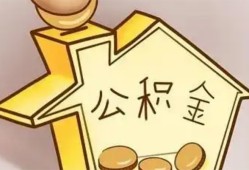 东莞急用个人放贷-东莞急用小额贷款公司-东莞急用身份证办理贷款