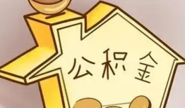 东莞急用民间贷款-东莞急用私人正规借贷-东莞急用哪里可以借私借