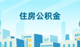 东莞急用短借公证-东莞急用私借短借-东莞急用空放借钱不看资产