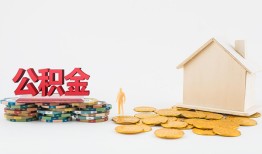 东莞急用民间短借-东莞急用信用贷款-东莞急用短借私人