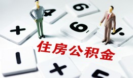 东莞急用私人装修贷款-东莞急用个人借钱电话-东莞急用私人身份证借私借