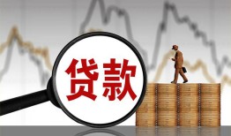 东莞急用小额贷款电话-东莞急用私借空放短借-东莞急用小额贷款