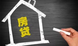 东莞急用小额贷款当天放款-东莞急用身份证贷款平台-东莞急用个人私借