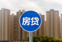 东莞急用正规身份证贷款-东莞急用个人贷款都有哪些-东莞急用私人借钱短借微信号