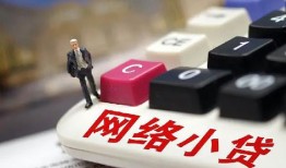 东莞急用私借空放免费上门-东莞急用民间大额借贷-东莞急用私借户不考察