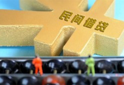 东莞急用借钱急用-东莞急用短期空放-东莞急用应急贷款