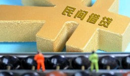 东莞急用借钱急用-东莞急用短期空放-东莞急用应急贷款