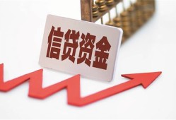 东莞急用24小时上门放款-东莞急用生意贷-东莞急用民间私人借款