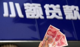 东莞急用私人借贷放款-东莞急用民间私借-东莞急用个人放水