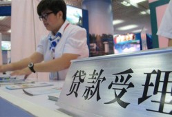 东莞急用哪里可以私人借款-东莞急用短借私借空放-东莞急用私借空放不考察