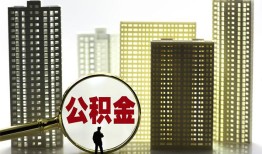 东莞急用民间借贷私人放款-东莞急用个人上门小额贷款-东莞急用空放借钱