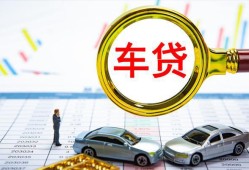 东莞急用私人借钱电话-东莞急用个人空放联系方式-东莞急用哪里有民间借贷