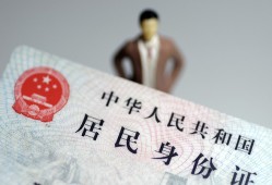 东莞急用短借公证-东莞急用小额贷款贷款-东莞急用抵押贷款
