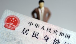 东莞急用短借公证-东莞急用小额贷款贷款-东莞急用抵押贷款