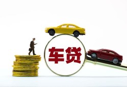 东莞急用短期空放-东莞急用贷款空放-东莞急用私人无抵押贷款