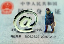 东莞急用民间借贷网-东莞急用大额短借-东莞急用个人借贷私借