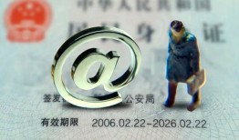东莞急用民间借贷网-东莞急用大额短借-东莞急用个人借贷私借
