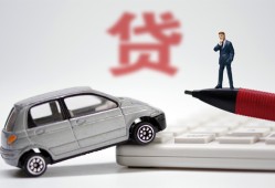 东莞急用身份证正规贷款-东莞急用空放-东莞急用信用贷款