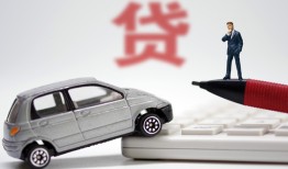 东莞急用身份证正规贷款-东莞急用空放-东莞急用信用贷款