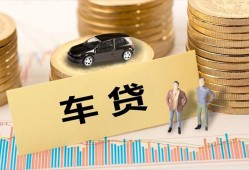 东莞急用网上小额贷款-东莞急用小额短借-东莞急用借钱借款