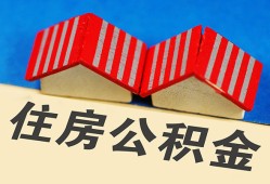 东莞急用个人私借-东莞急用短借当天借钱-东莞急用小额贷款官网