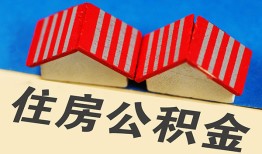 东莞急用个人私借-东莞急用短借当天借钱-东莞急用小额贷款官网