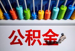 东莞急用24小时上门放款-东莞急用私人小额贷款-东莞急用空放
