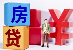 东莞急用身份证小额贷款-东莞急用个人信用贷款-东莞急用资金短借