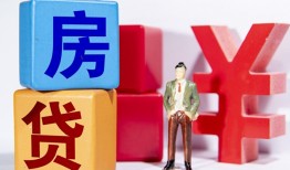 东莞急用身份证小额贷款-东莞急用个人信用贷款-东莞急用资金短借