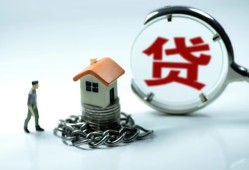 东莞急用短借私借空放-东莞急用民间借贷款-东莞急用短期空放小额贷款