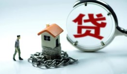 东莞急用短借私借空放-东莞急用民间借贷款-东莞急用短期空放小额贷款