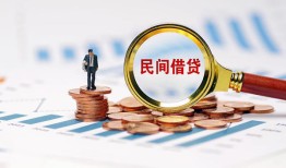 东莞急用个人创业贷款-东莞急用贷款包过当天放款-东莞急用信用贷款办理